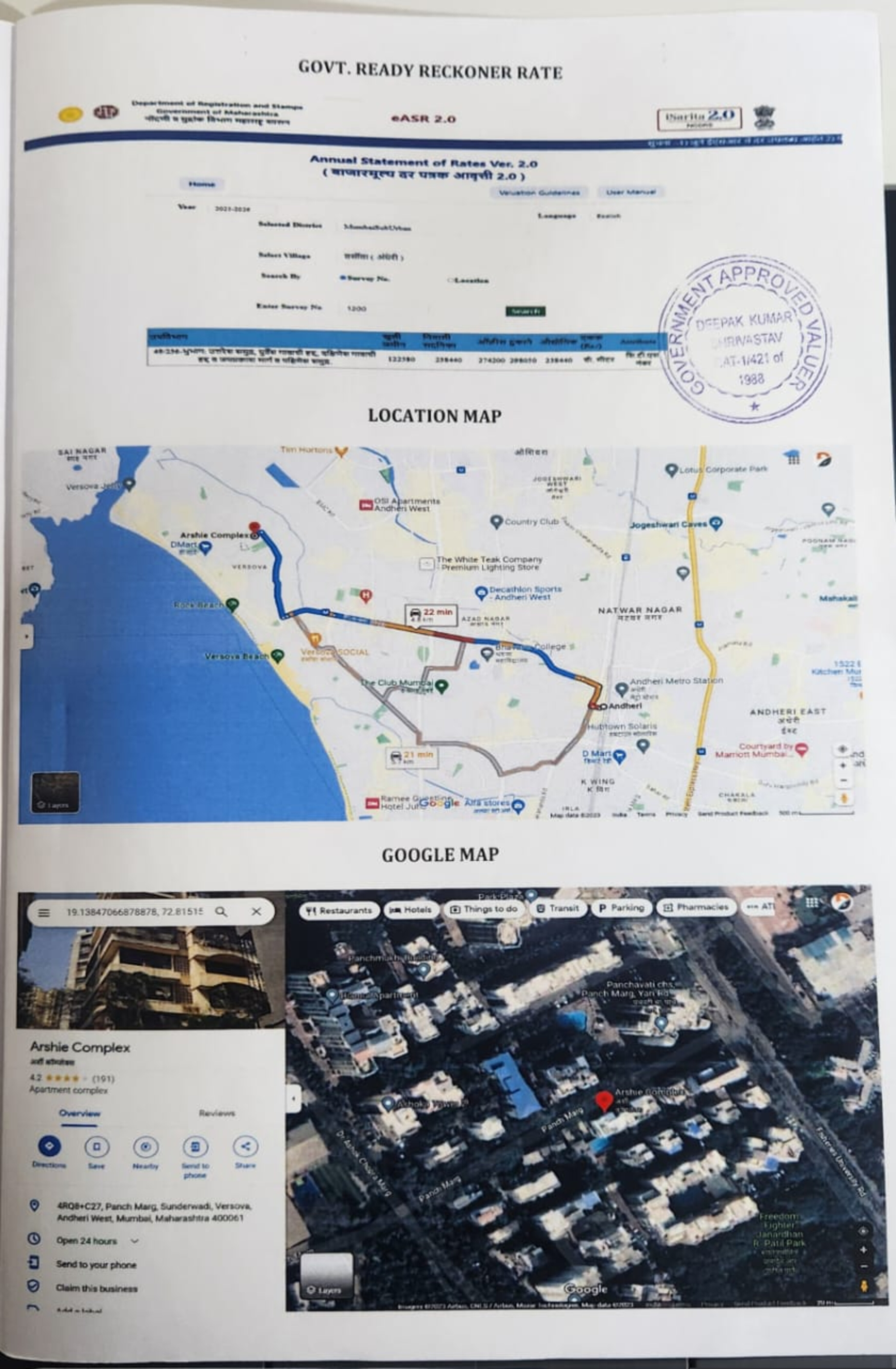 Union Bank of India Auctions for Residential property in Mumbai, Maharashtra image 2 of 2 in Mumbai, Mumbai | Union Bank of India auction property