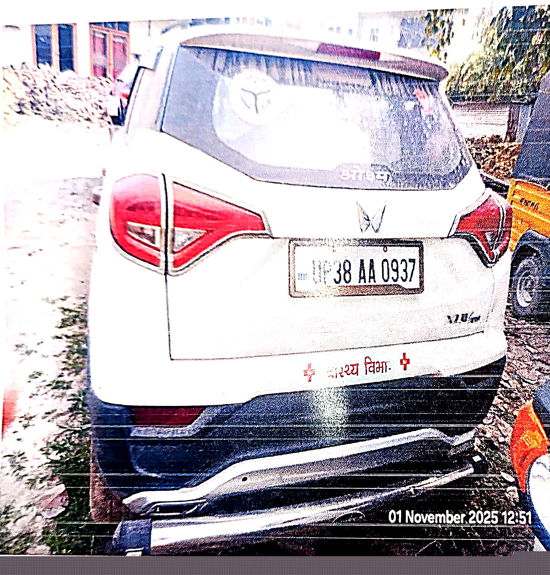 State Bank of India Auctions for Vehicle Auctions property in Sambhal, Uttar Pradesh image 2 of 3 in Babrala, Sambhal | State Bank of India auction property