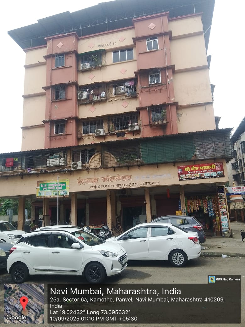 Punjab National Bank Auctions for Residential property in Raigad, Maharashtra image 2 of 4 in Free Trade Warehousing Zone, Raigad | Punjab National Bank auction property