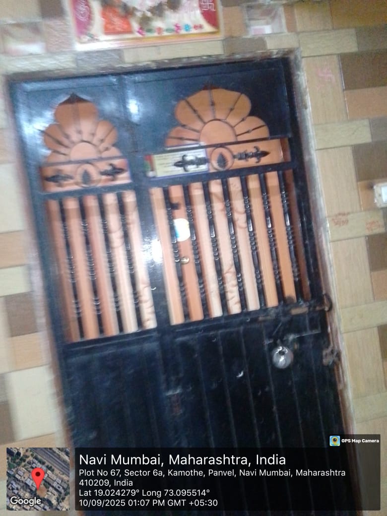 Punjab National Bank Auctions for Residential property in Raigad, Maharashtra image 4 of 4 in Free Trade Warehousing Zone, Raigad | Punjab National Bank auction property