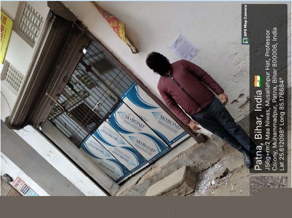 Canara Bank Auctions for Residential property in Patna, Bihar image 3 of 5 in Patna, Patna | Canara Bank auction property