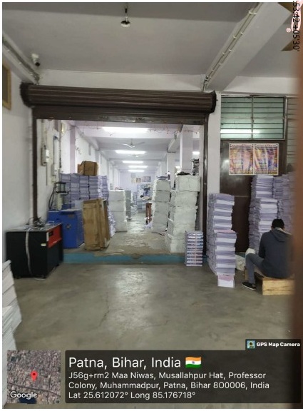 Canara Bank Auctions for Residential property in Patna, Bihar image 5 of 5 in Patna, Patna | Canara Bank auction property