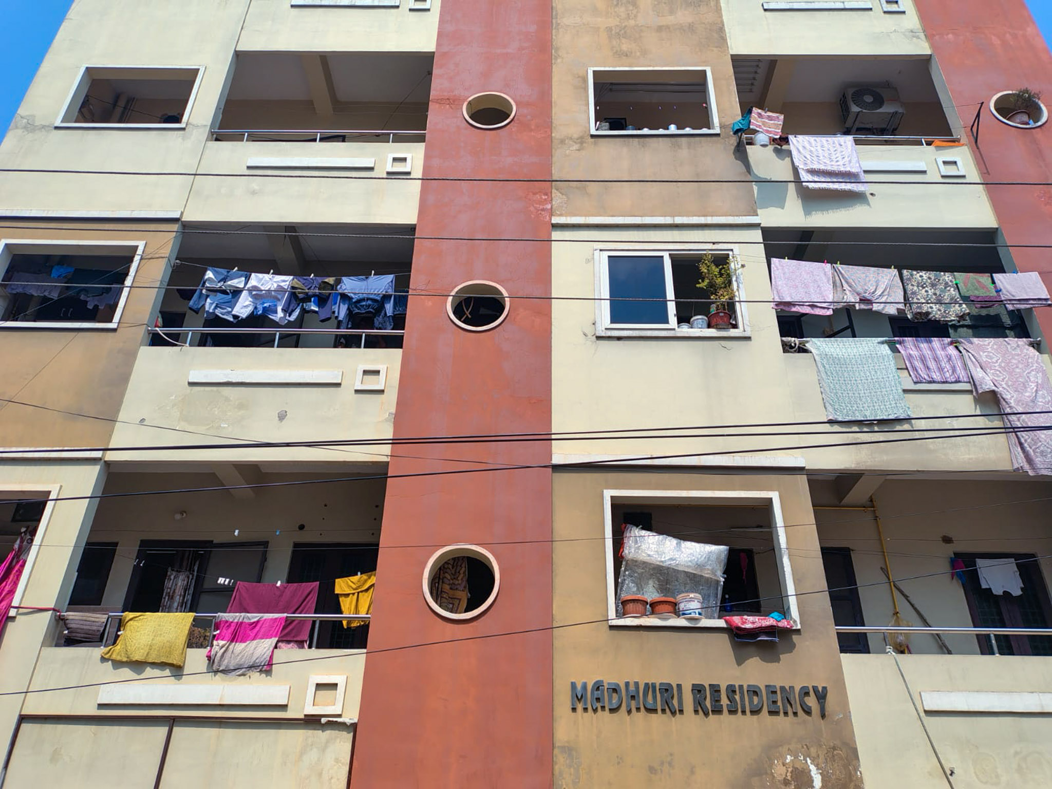 Union Bank of India Auctions for Residential property in Vijayawada, Andhra Pradesh image 15 of 16 in Vijayawada, Vijayawada | Union Bank of India auction property