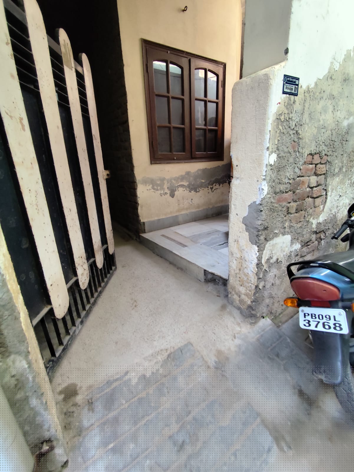 Bank of Baroda Auctions for Residential property in Kapurthala, Punjab image 2 of 3 in Kapurthala, Kapurthala | Bank of Baroda auction property