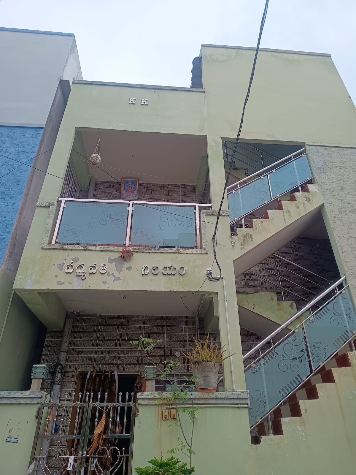 Bank of Baroda Auctions for Residential property in Vijayawada, Andhra Pradesh image 2 of 2 in Tadepalle, Vijayawada | Bank of Baroda auction property