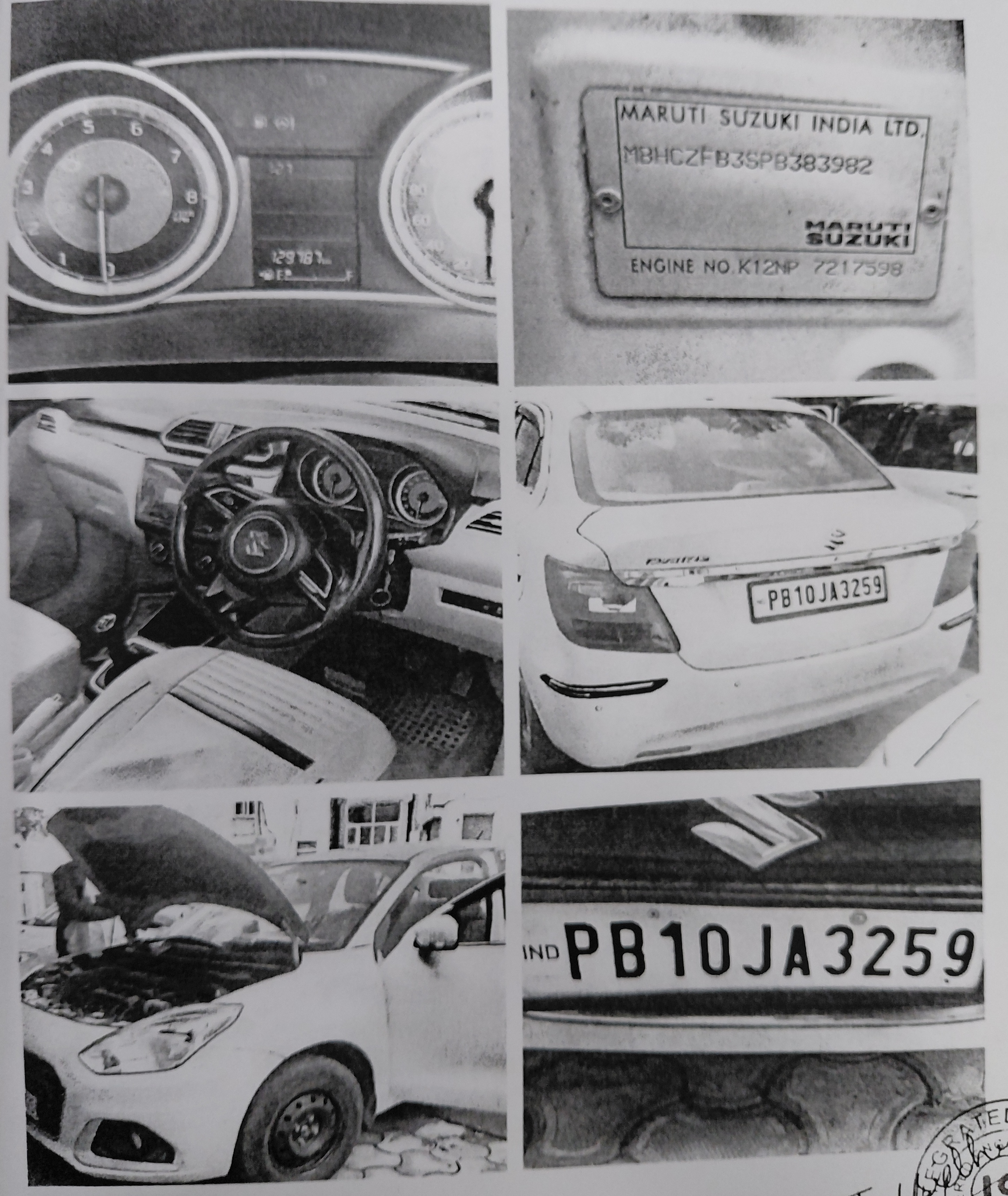 State Bank of India Auctions for Vehicle Auctions property in Ludhiana, Punjab image 2 of 2 in Ludhiana, Ludhiana | State Bank of India auction property