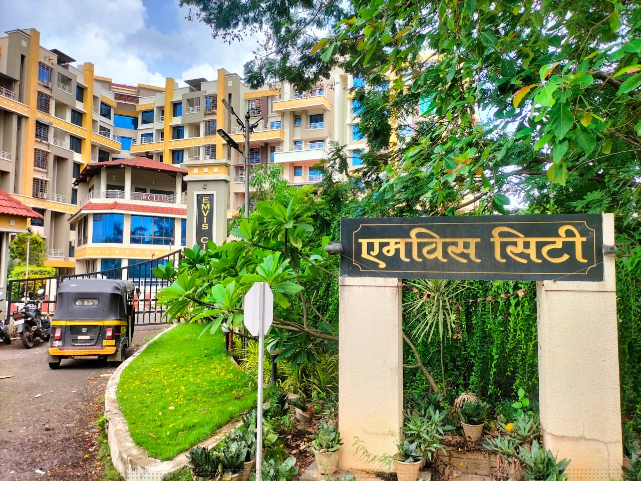 Bank of Baroda Auctions for Residential property in Raigad, Maharashtra image 3 of 21 in Dadar, Raigad | Bank of Baroda auction property