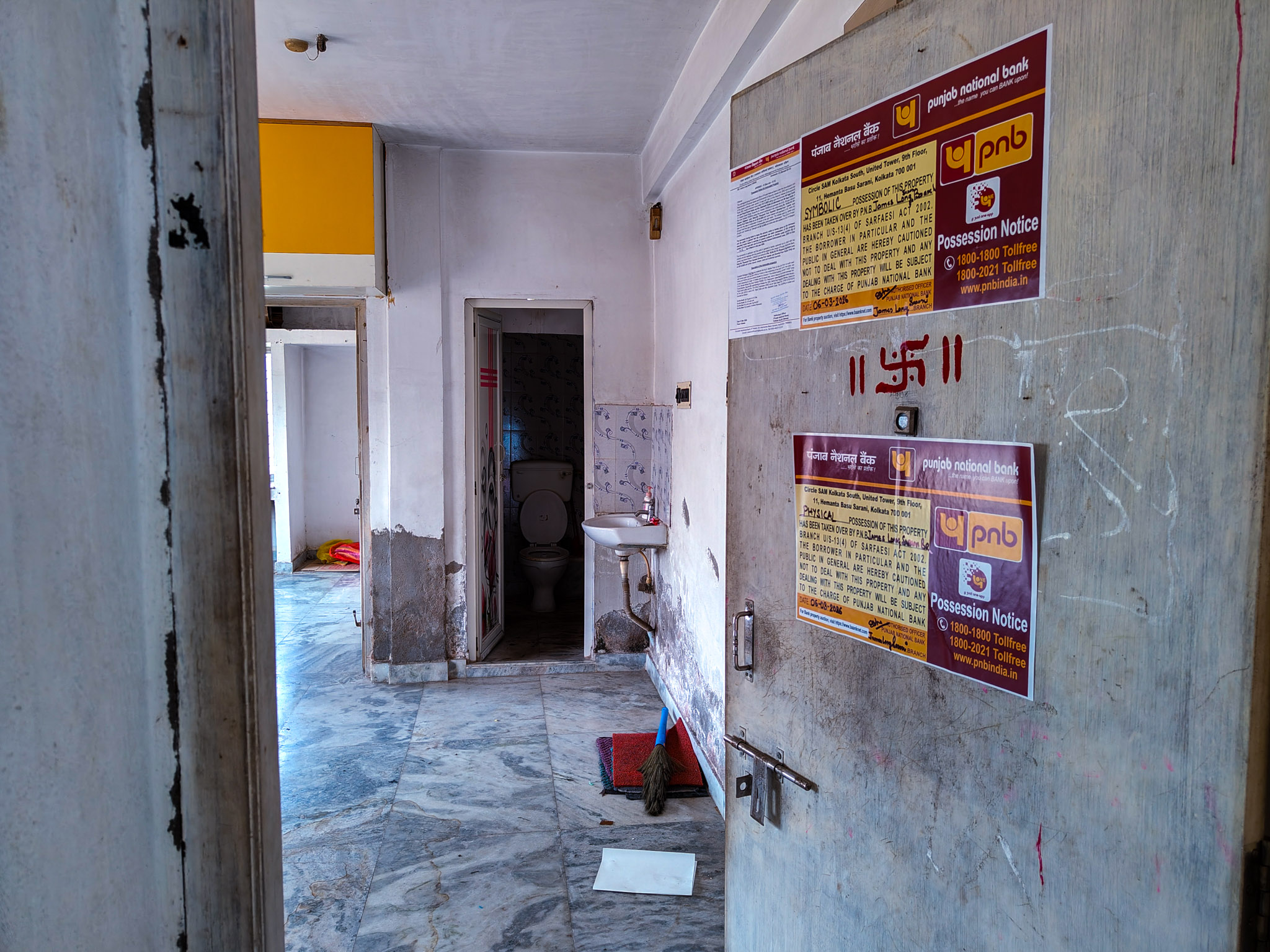 Punjab National Bank Auctions for Residential property in Kolkata, West Bengal image 19 of 24 in Kolkata, Kolkata | Punjab National Bank auction property