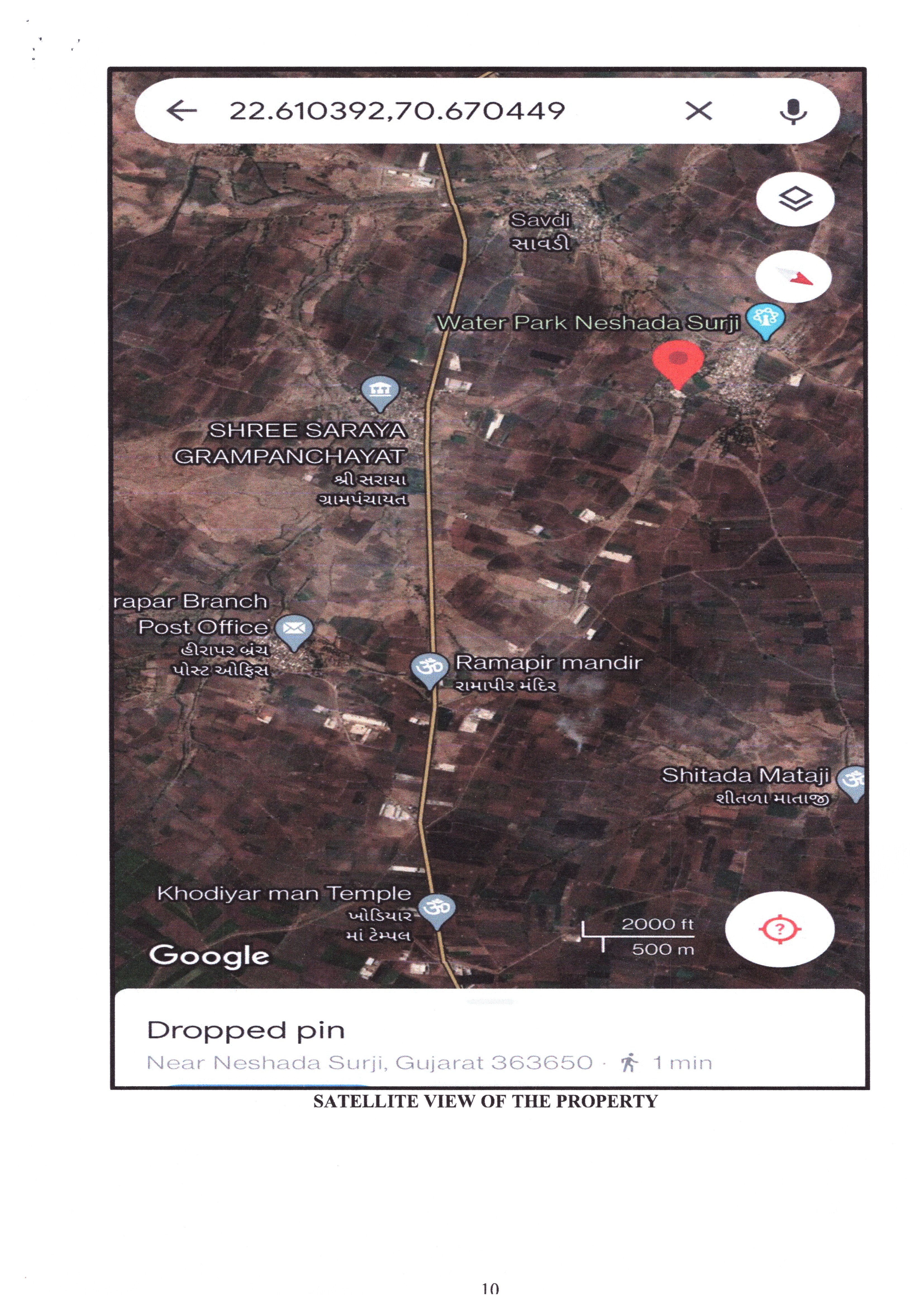 Indian Bank Auctions for Industrials property in Morbi, Gujarat image 2 of 2 in Morbi, Morbi | Indian Bank auction property