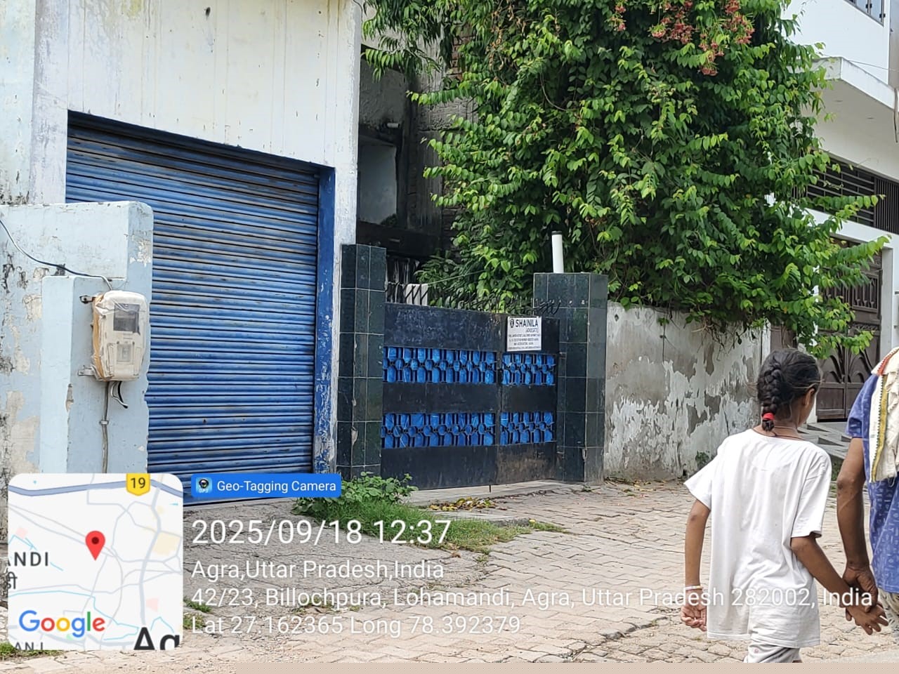 Punjab National Bank Auctions for Residential property in Agra, Uttar Pradesh image 2 of 3 in Agra, Agra | Punjab National Bank auction property