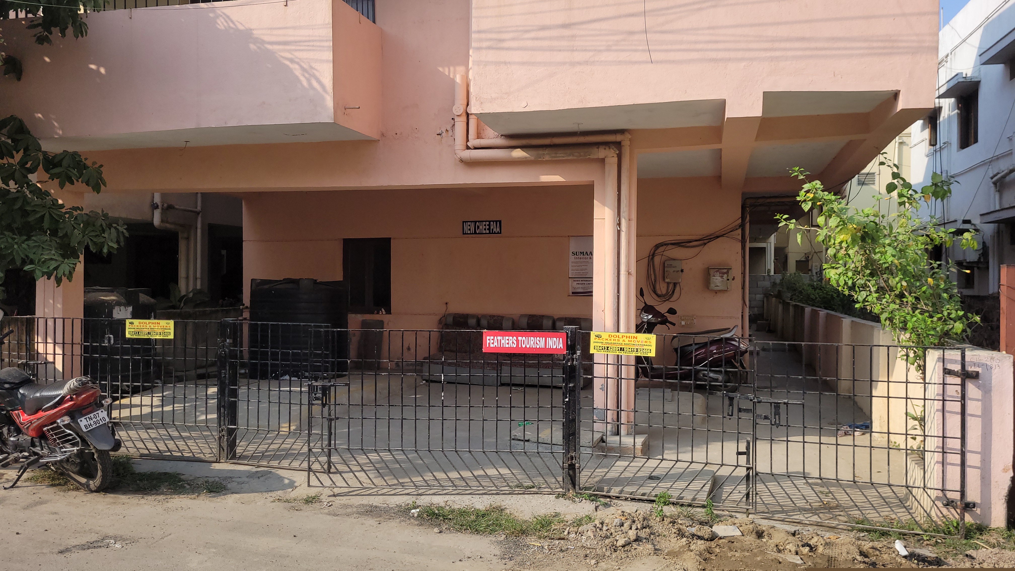 Punjab National Bank Auctions for Residential property in Chennai, Tamil Nadu image 4 of 4 in Chennai, Chennai | Punjab National Bank auction property