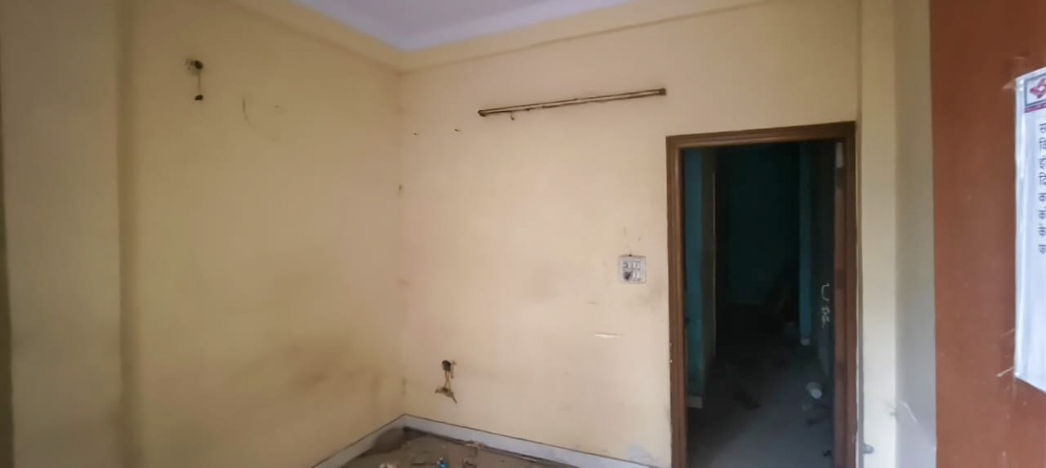 Central Bank of India Auctions for Residential property in New Delhi, Delhi image 13 of 17 in New Delhi, New Delhi | Central Bank of India auction property