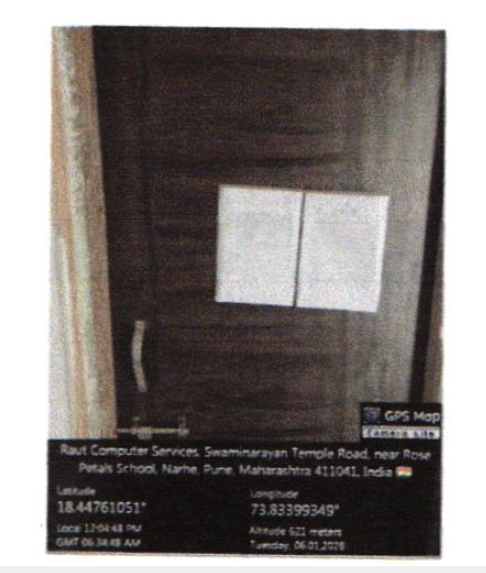 Indian Overseas Bank Auctions for Residential property in Pune, Maharashtra image 4 of 4 in Koregaon Bhima, Pune | Indian Overseas Bank auction property