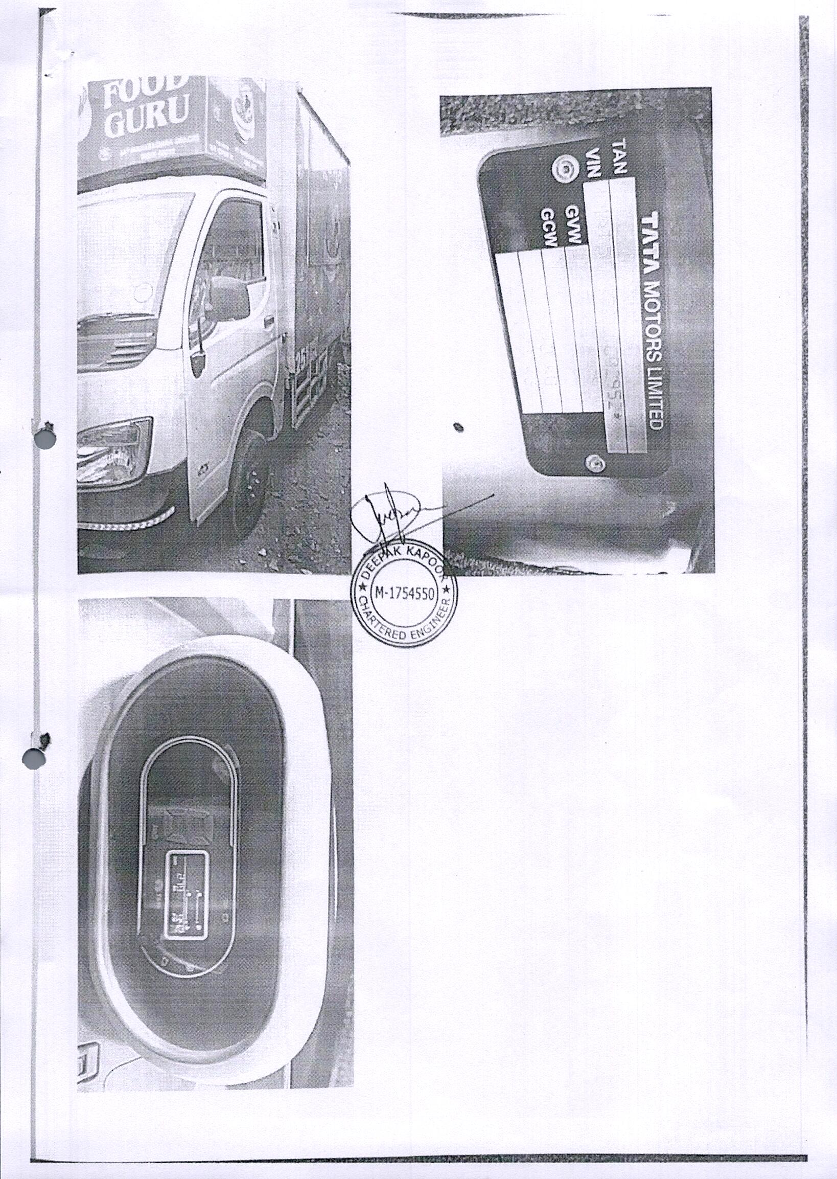State Bank of India Auctions for Commercial property in Palghar, Maharashtra image 2 of 2 in Vasai Virar, Palghar | State Bank of India auction property