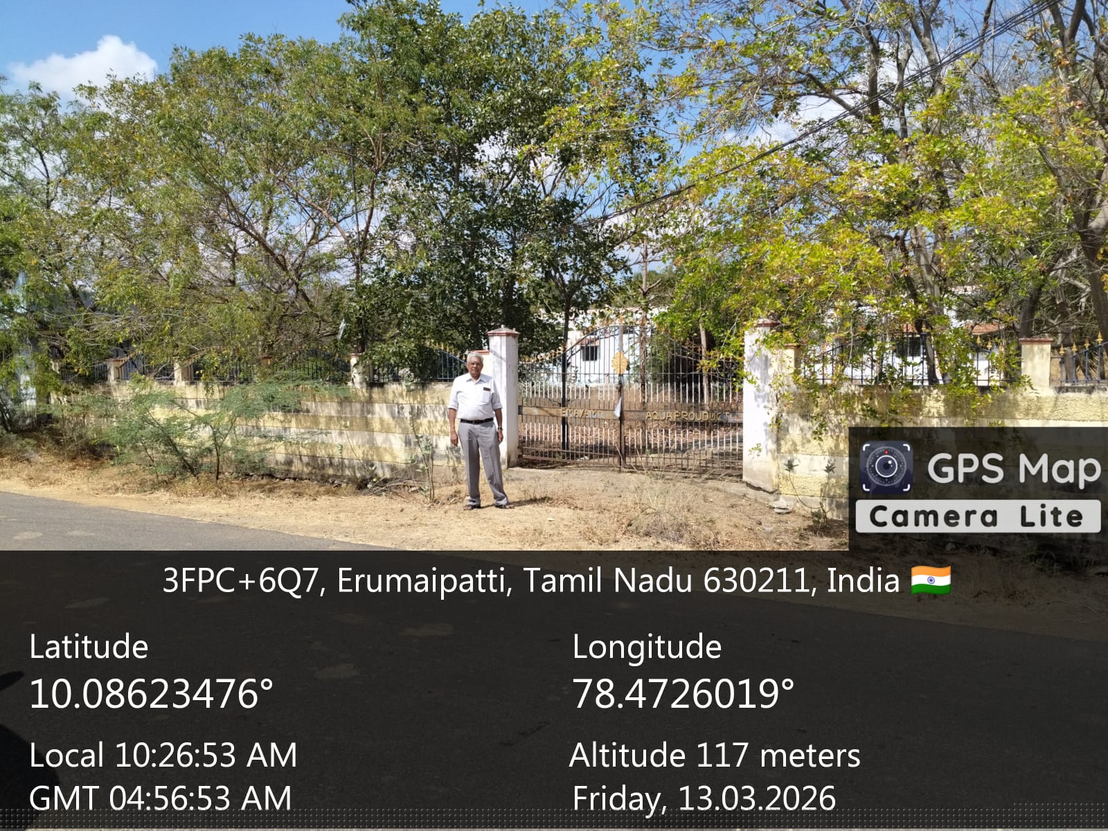 Central Bank of India Auctions for Commercial property in Sivaganga, Tamil Nadu image 2 of 9 in Thiruppathur, Sivaganga | Central Bank of India auction property