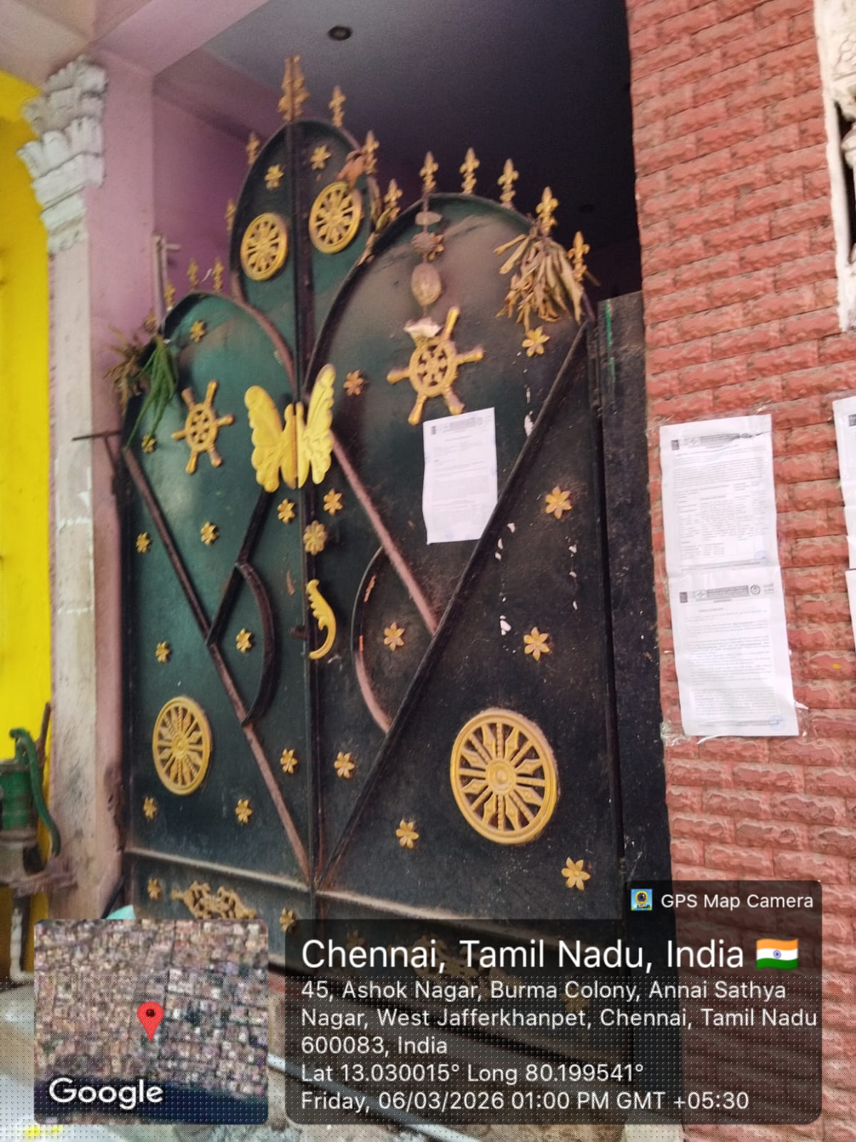 Central Bank of India Auctions for Residential property in Chennai, Tamil Nadu image 2 of 7 in Chennai, Chennai | Central Bank of India auction property