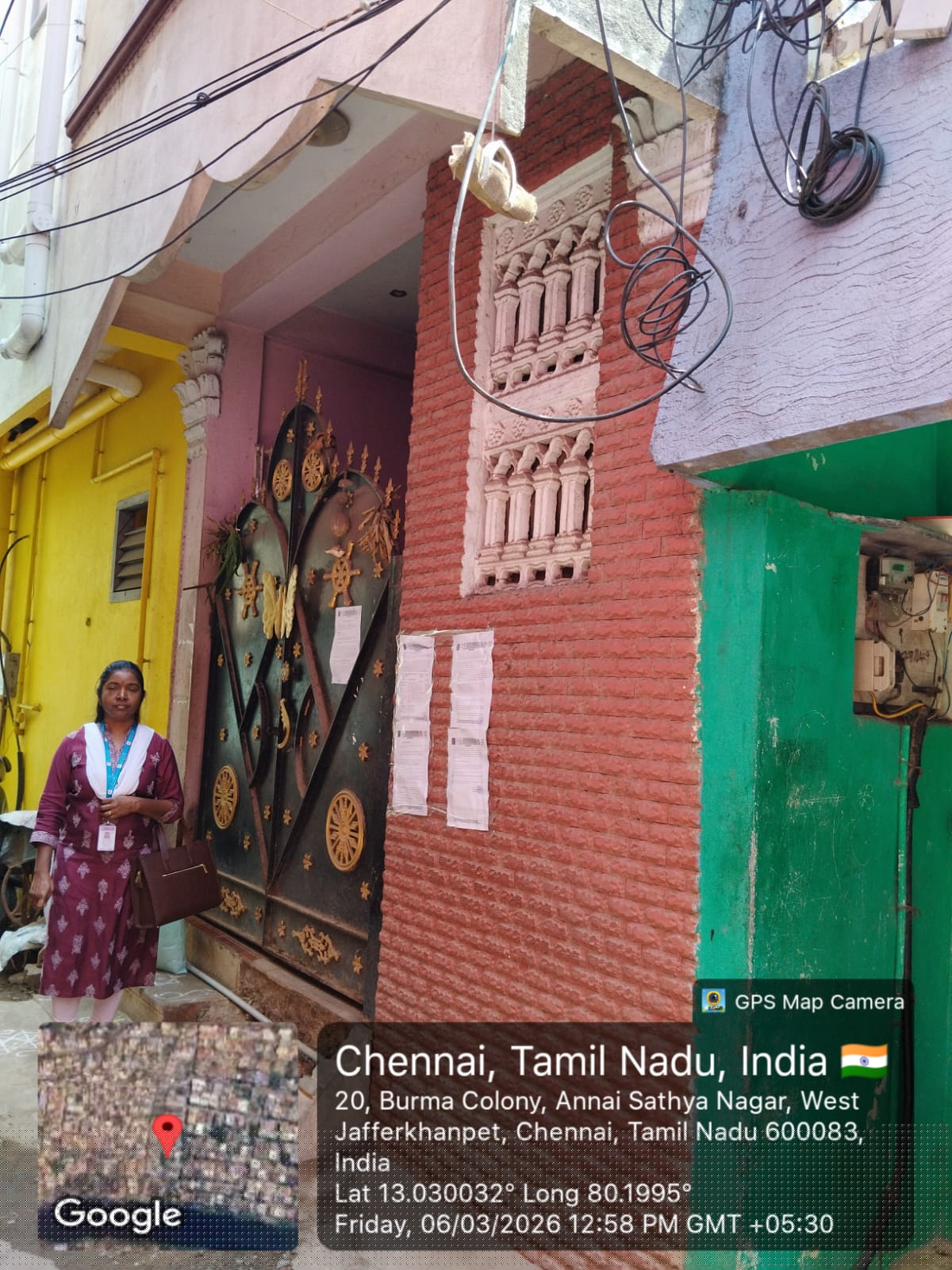 Central Bank of India Auctions for Residential property in Chennai, Tamil Nadu image 3 of 7 in Chennai, Chennai | Central Bank of India auction property