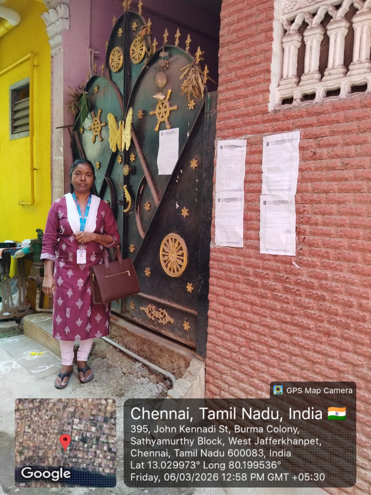 Central Bank of India Auctions for Residential property in Chennai, Tamil Nadu image 5 of 7 in Chennai, Chennai | Central Bank of India auction property