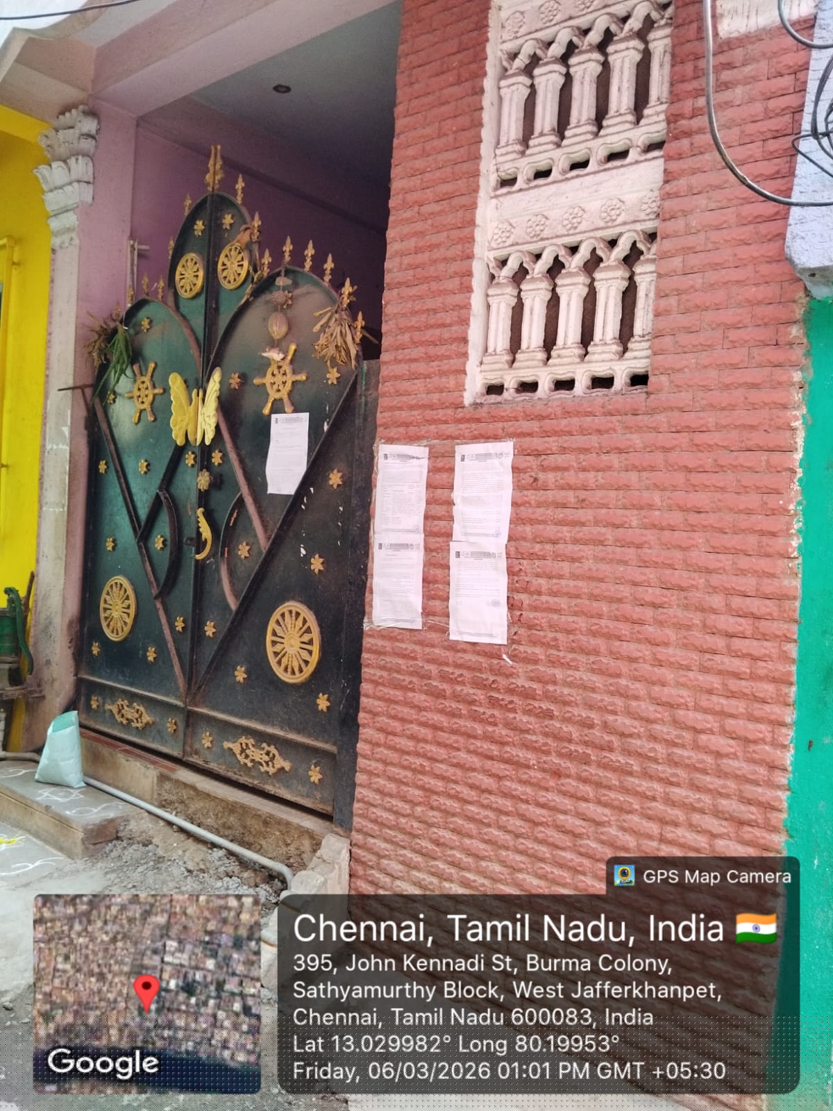 Central Bank of India Auctions for Residential property in Chennai, Tamil Nadu image 6 of 7 in Chennai, Chennai | Central Bank of India auction property