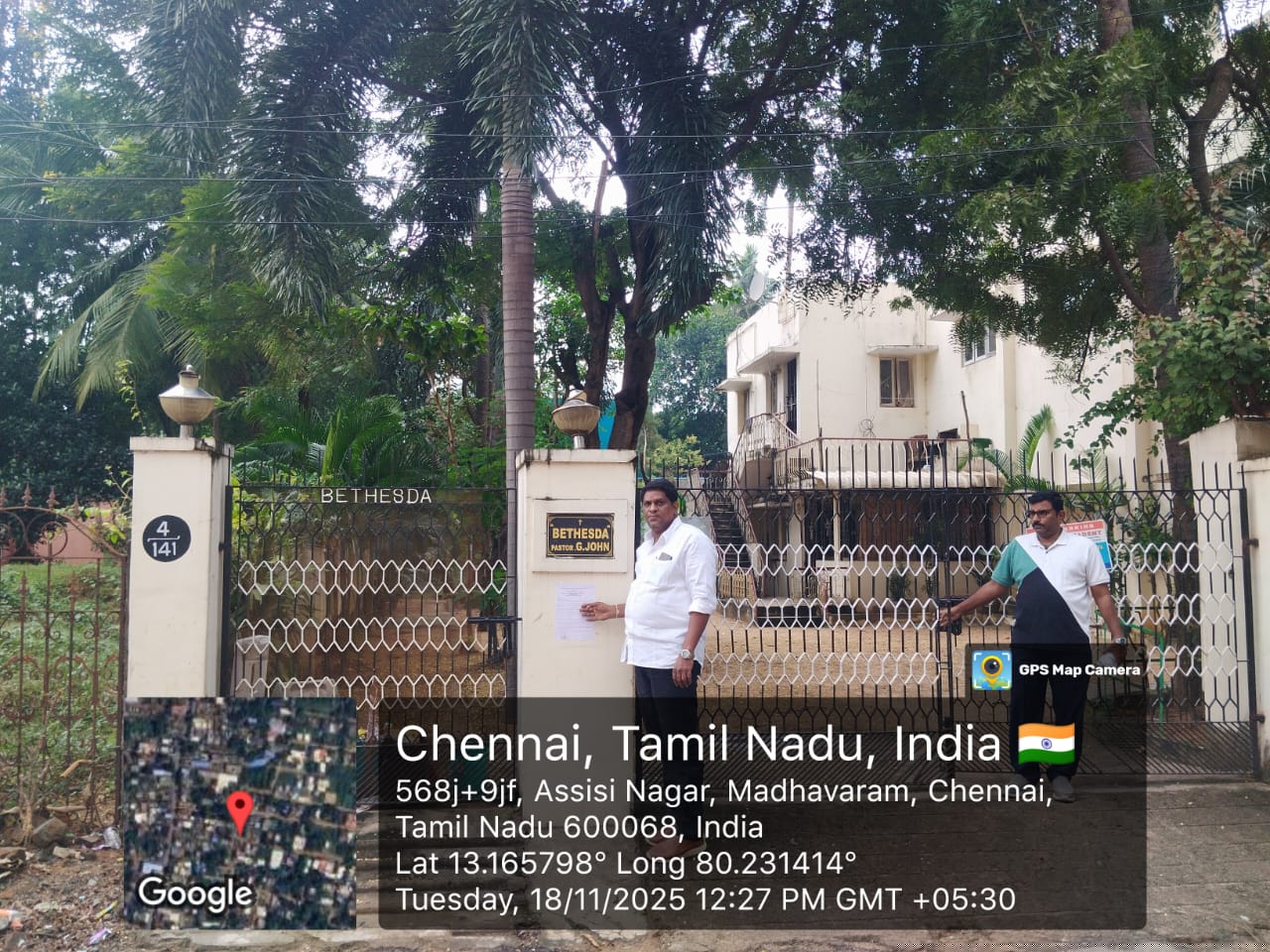 Central Bank of India Auctions for Residential property in Chennai, Tamil Nadu image 2 of 3 in Chennai, Chennai | Central Bank of India auction property