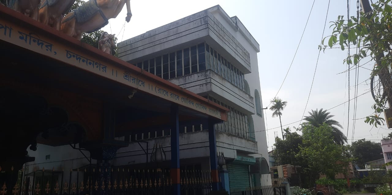 Punjab National Bank Auctions for Residential property in Hooghly, West Bengal image 4 of 16 in Chandannagar, Hooghly | Punjab National Bank auction property