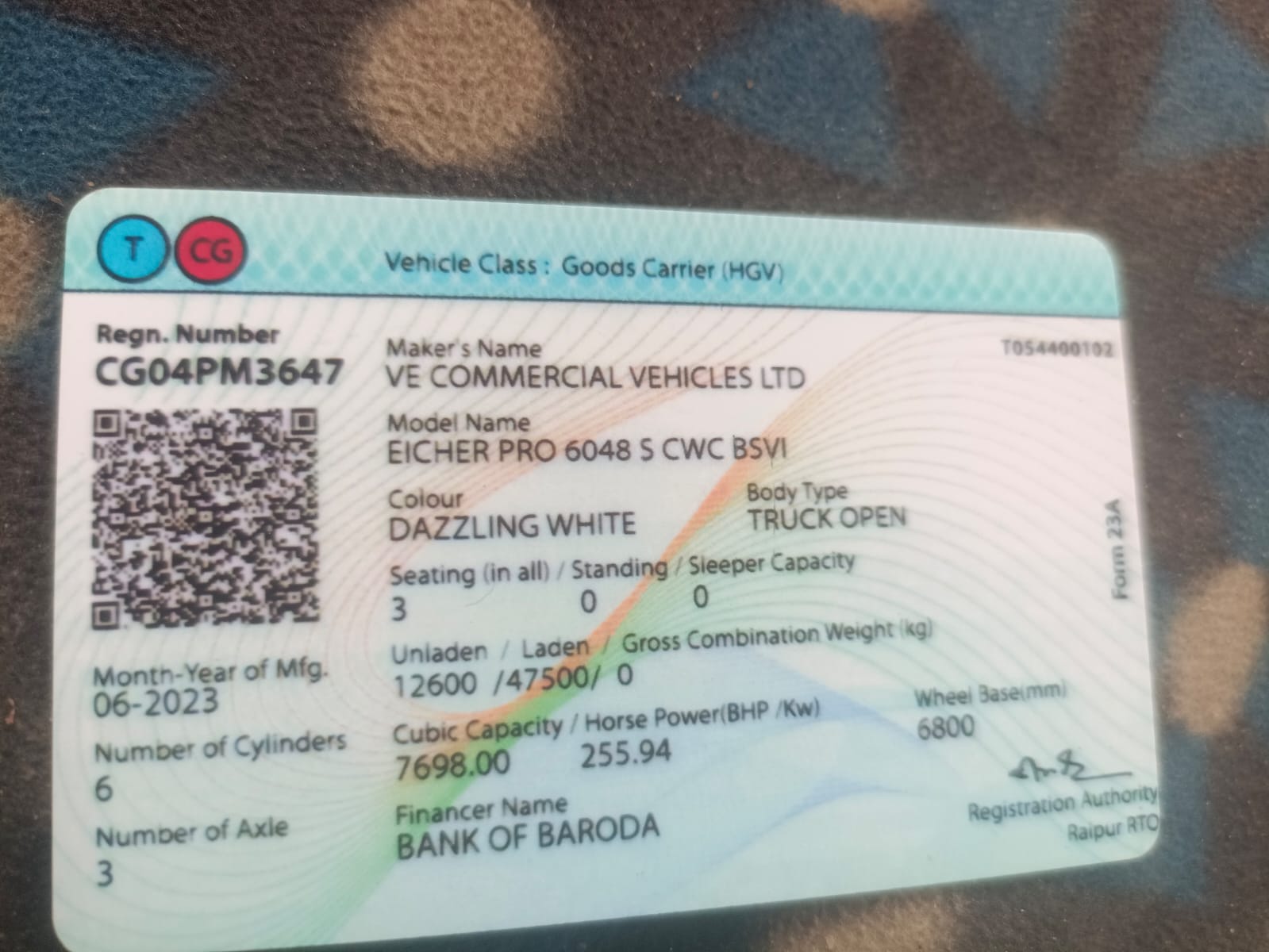 Bank of Baroda Auctions for Residential property in Ranchi, Jharkhand image 4 of 4 in Bargarwa, Ranchi | Bank of Baroda auction property