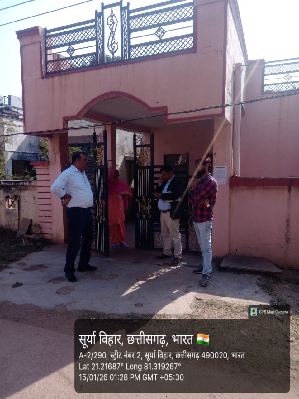 Punjab National Bank Auctions for Residential property in Durg, Chhattisgarh image 3 of 3 in Bhilai, Durg | Punjab National Bank auction property