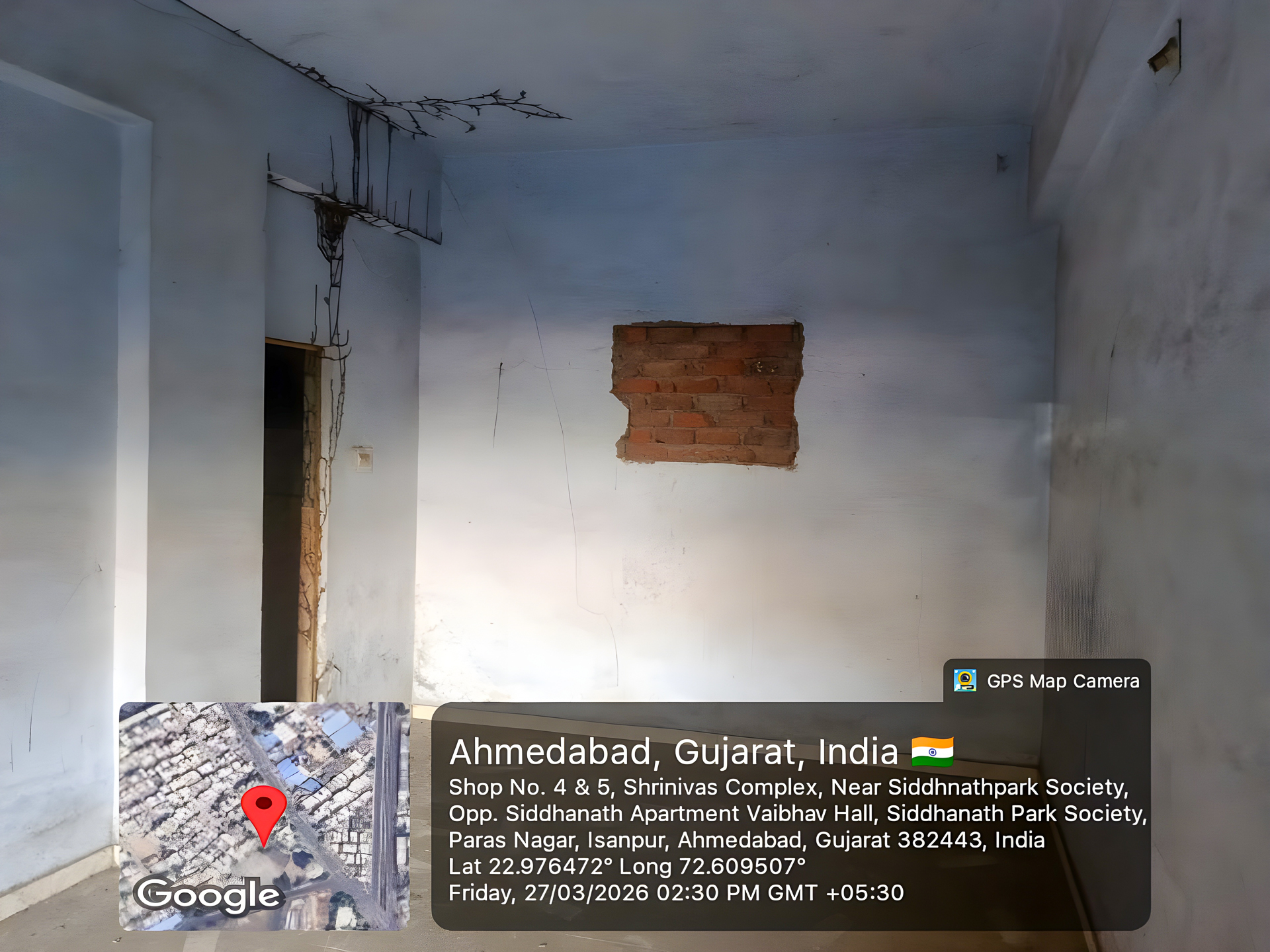 Union Bank of India Auctions for Commercial property in Ahmedabad, Gujarat image 5 of 5 in Ahmedabad, Ahmedabad | Union Bank of India auction property