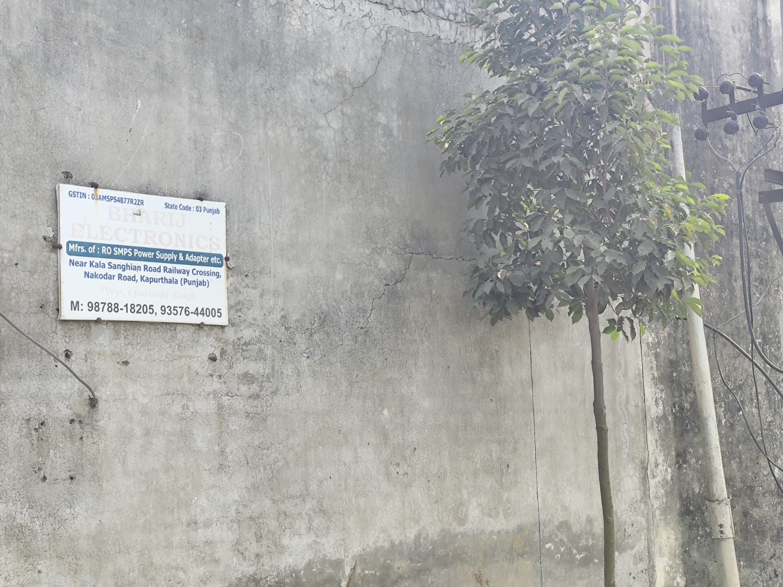 Bank of Baroda Auctions for Residential property in Kapurthala, Punjab image 2 of 3 in Kapurthala, Kapurthala | Bank of Baroda auction property