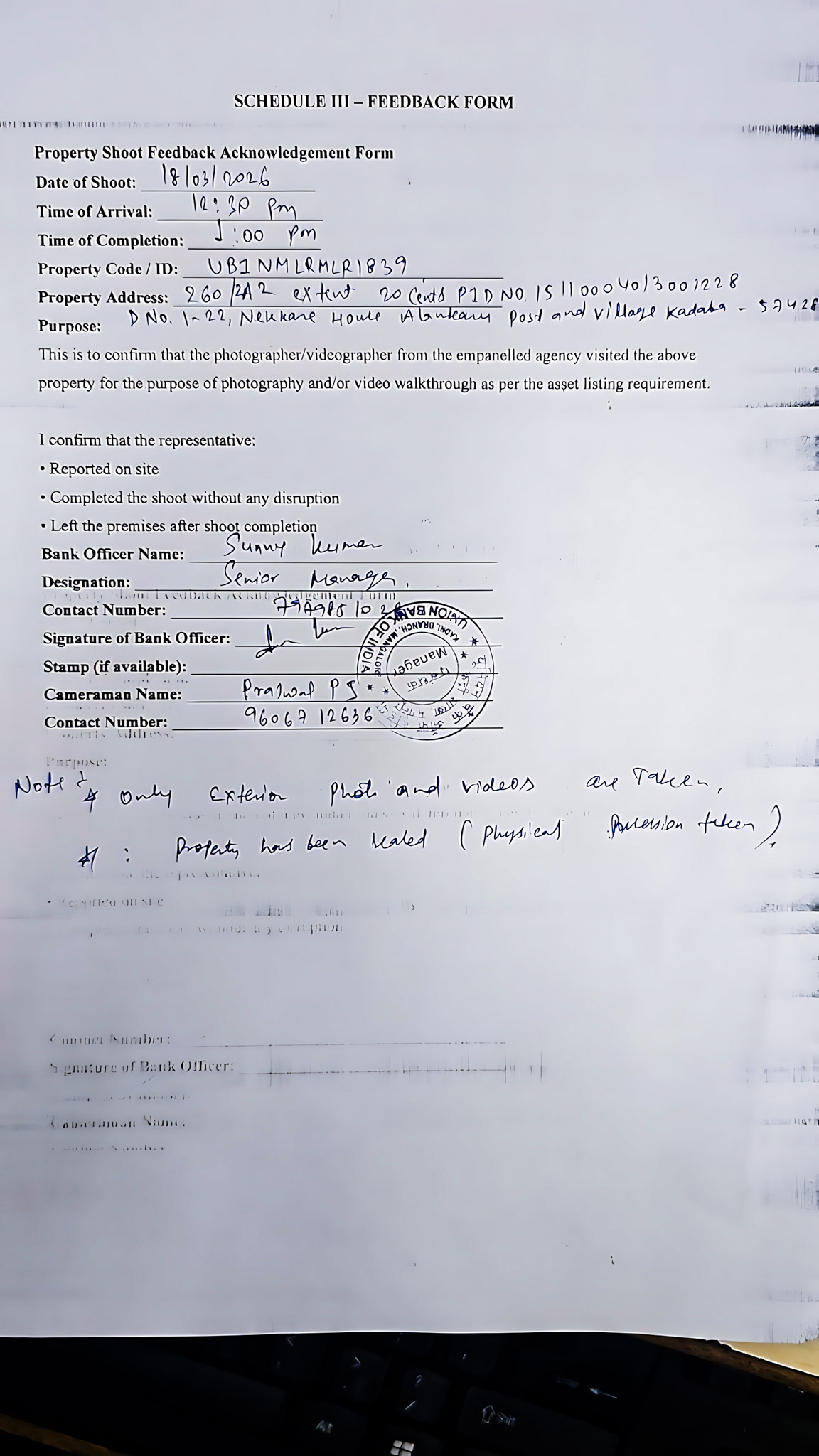 Union Bank of India Auctions for Residential property in Dakshina Kannada, Karnataka image 24 of 24 in Mangaluru, Dakshina Kannada | Union Bank of India auction property