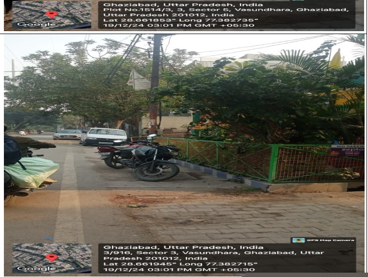 Bank of Maharashtra Auctions for Residential property in Ghaziabad, Uttar Pradesh image 2 of 2 in Ghaziabad, Ghaziabad | Bank of Maharashtra auction property
