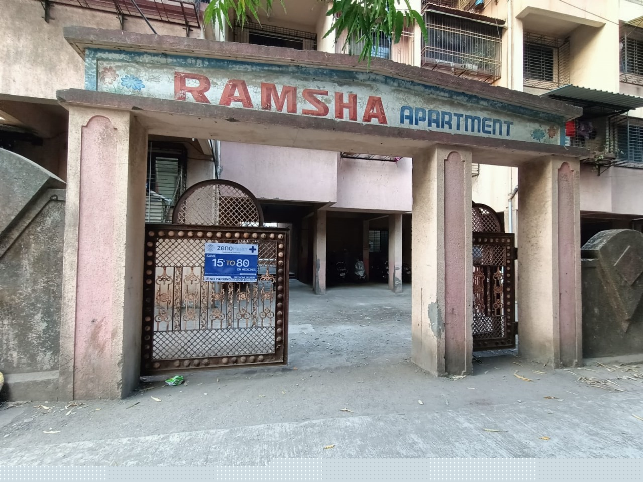 Punjab National Bank Auctions for Residential property in Thane, Maharashtra image 2 of 7 in Ambarnath, Thane | Punjab National Bank auction property