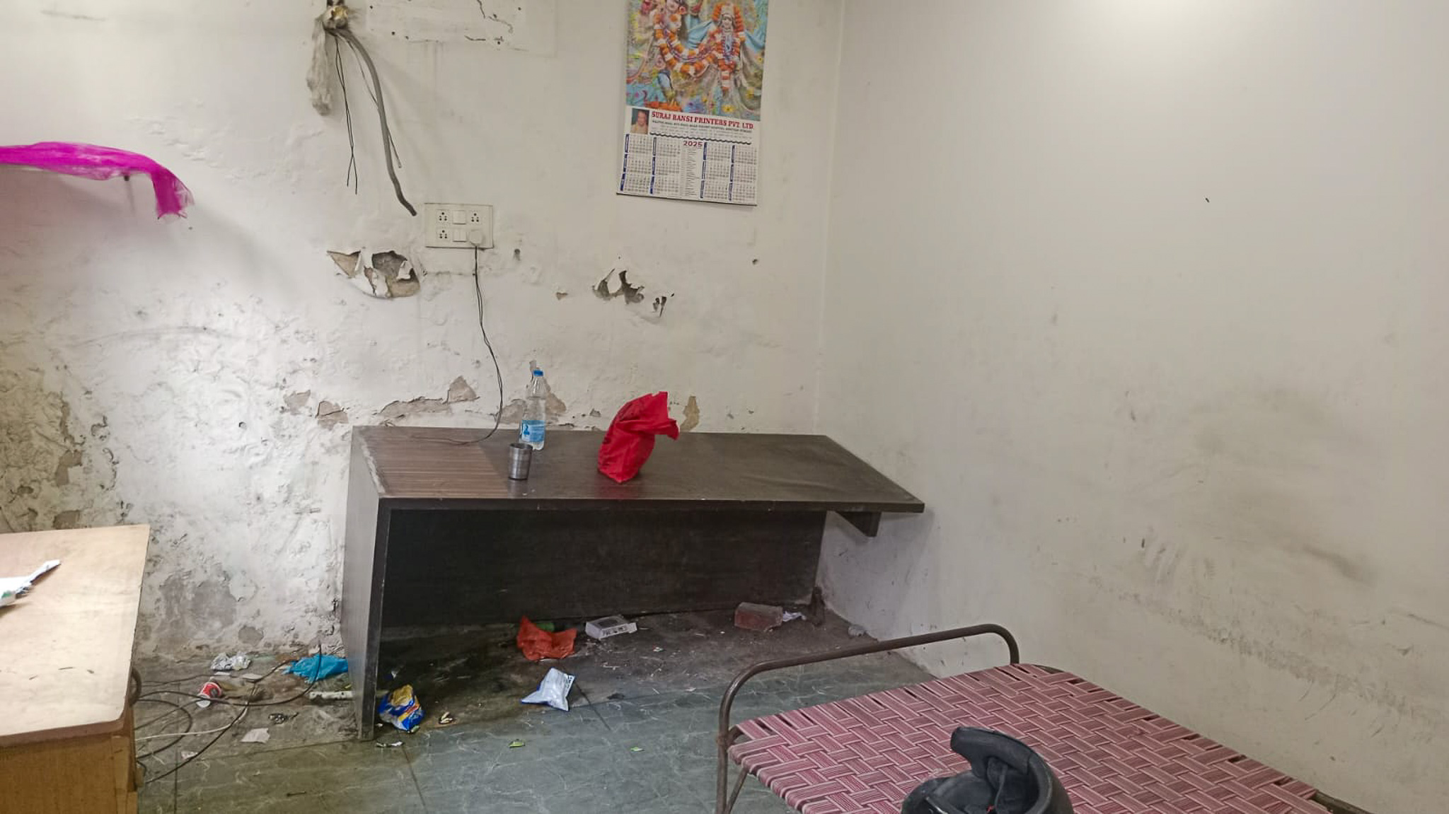 Bank of India Auctions for Industrials property in Amritsar, Punjab image 21 of 23 in Amritsar, Amritsar | Bank of India auction property