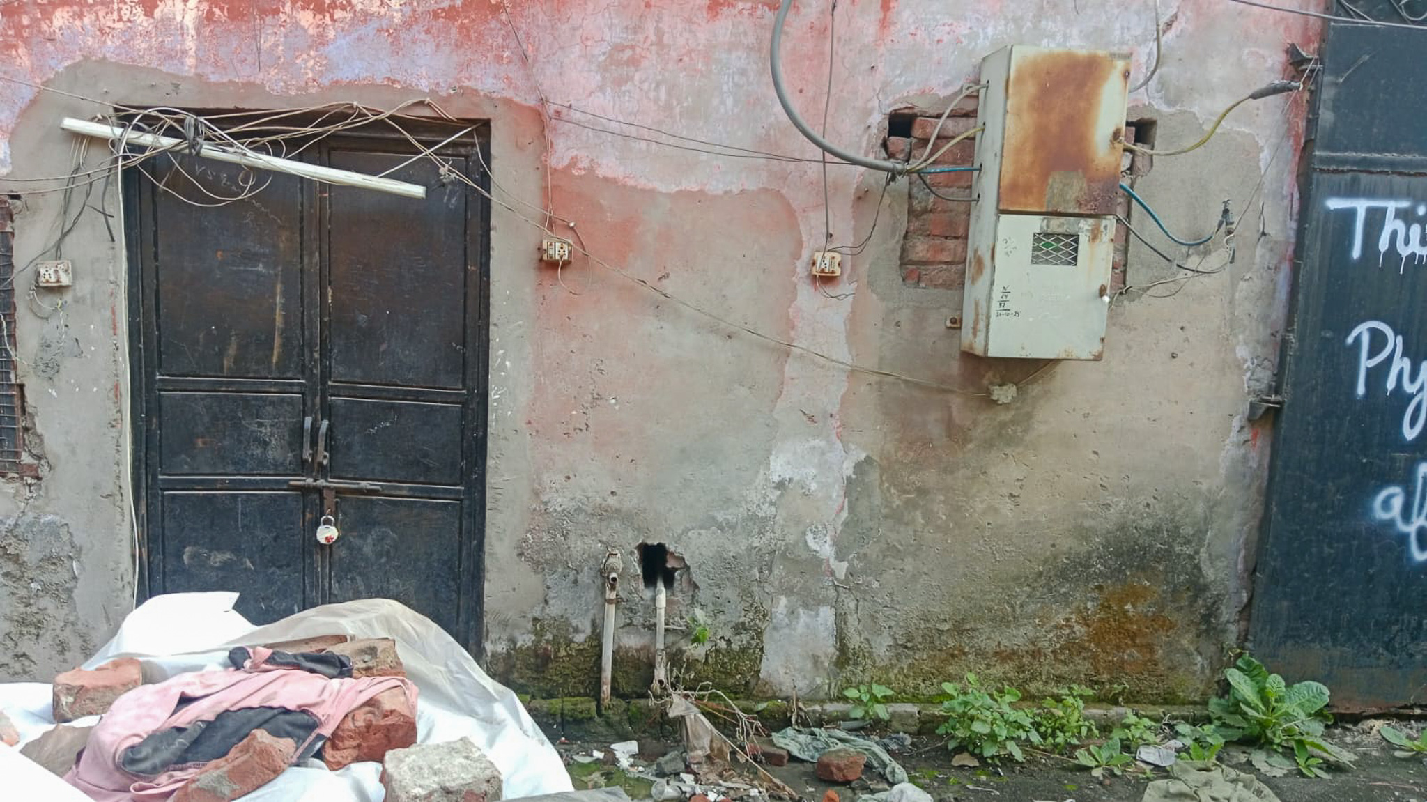 Bank of India Auctions for Industrials property in Amritsar, Punjab image 23 of 23 in Amritsar, Amritsar | Bank of India auction property