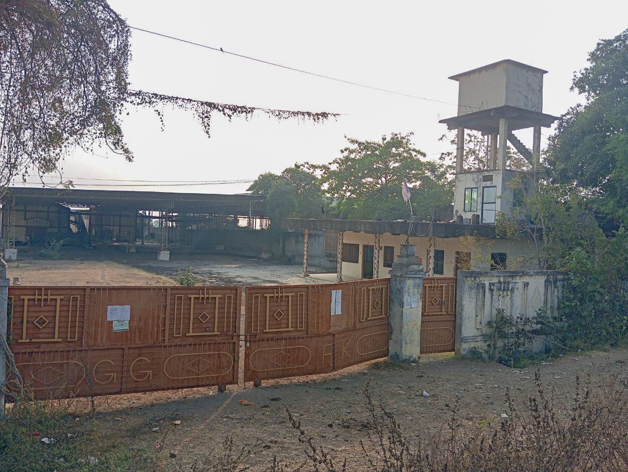 Bank of Baroda Auctions for Industrials property in Barwani, Madhya Pradesh image 12 of 18 in Khetia, Barwani | Bank of Baroda auction property