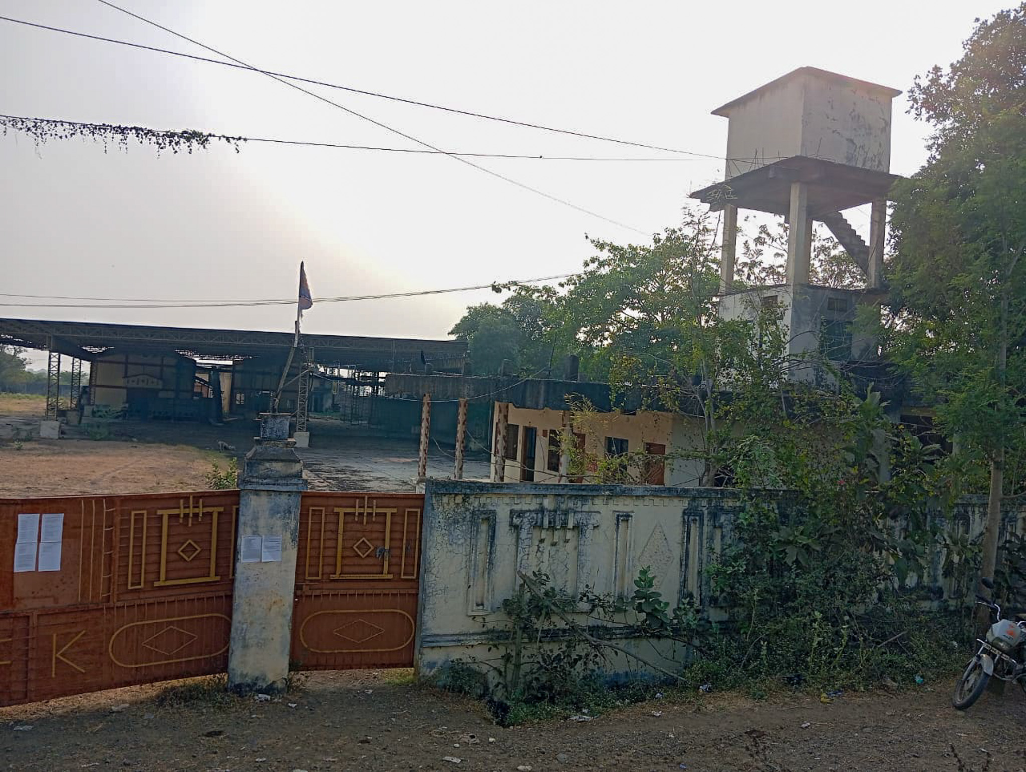 Bank of Baroda Auctions for Industrials property in Barwani, Madhya Pradesh image 15 of 18 in Khetia, Barwani | Bank of Baroda auction property
