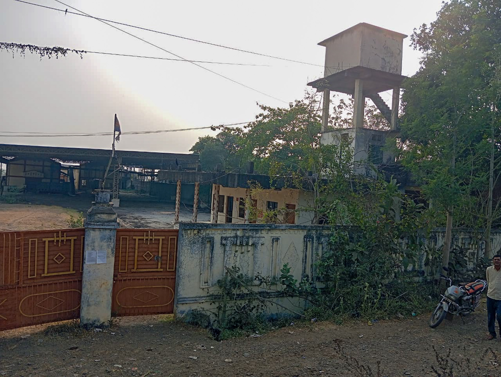 Bank of Baroda Auctions for Industrials property in Barwani, Madhya Pradesh image 16 of 18 in Khetia, Barwani | Bank of Baroda auction property