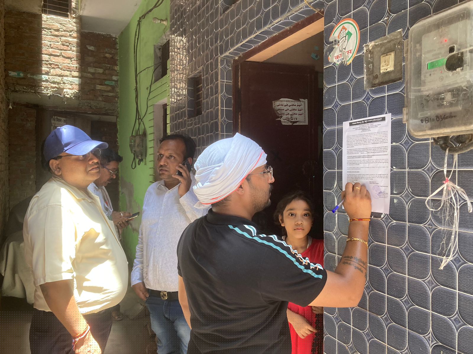 Punjab National Bank Auctions for Residential property in Firozabad, Uttar Pradesh image 2 of 3 in Firozabad, Firozabad | Punjab National Bank auction property