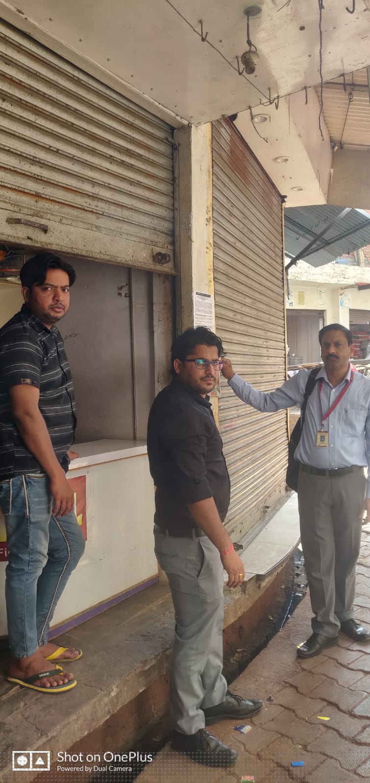 Punjab National Bank Auctions for Residential property in Firozabad, Uttar Pradesh image 3 of 3 in Firozabad, Firozabad | Punjab National Bank auction property