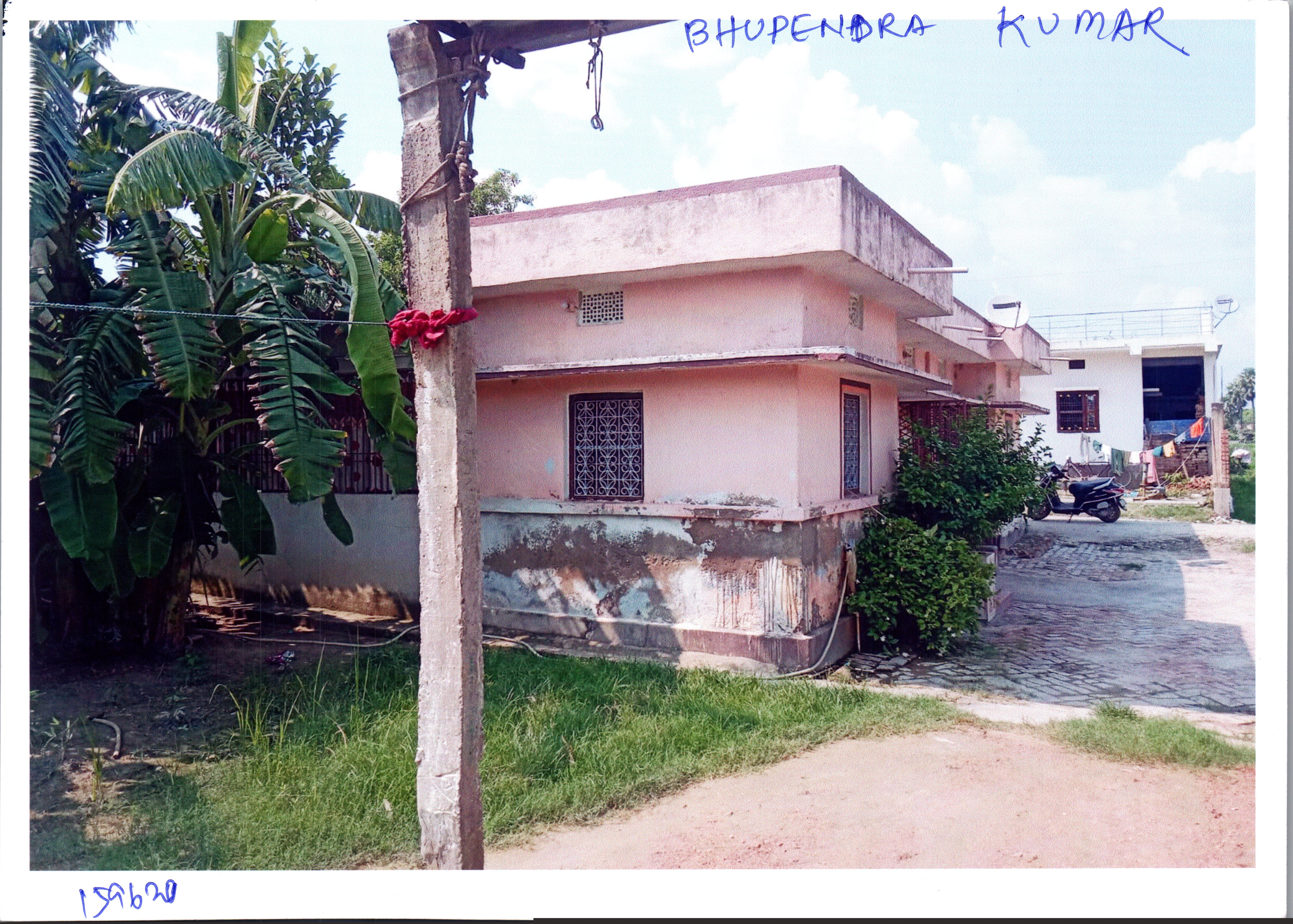 Punjab National Bank Auctions for Residential property in Vaishali, Bihar image 2 of 4 in Mahnar Bazar, Vaishali | Punjab National Bank auction property