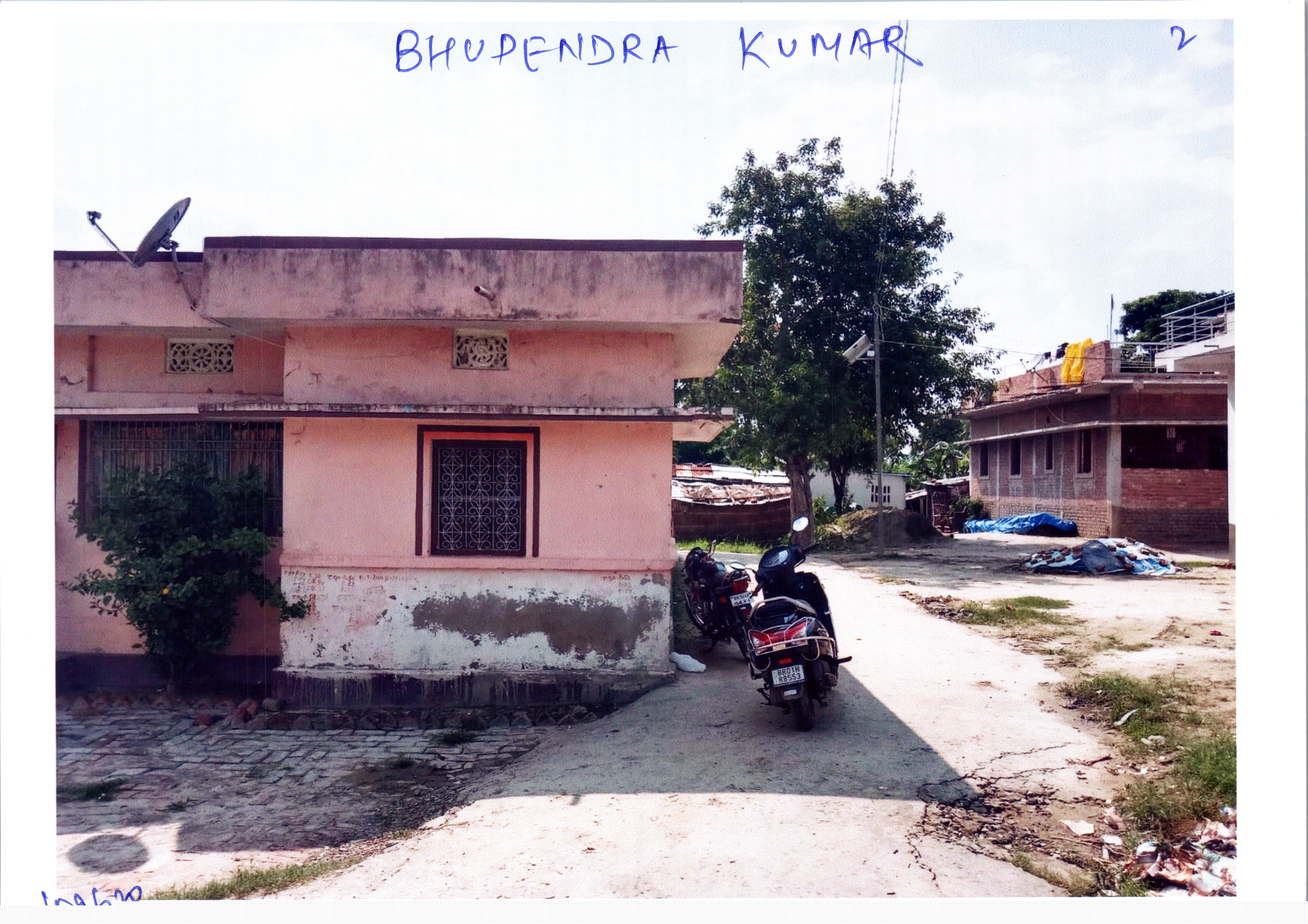 Punjab National Bank Auctions for Residential property in Vaishali, Bihar image 3 of 4 in Mahnar Bazar, Vaishali | Punjab National Bank auction property