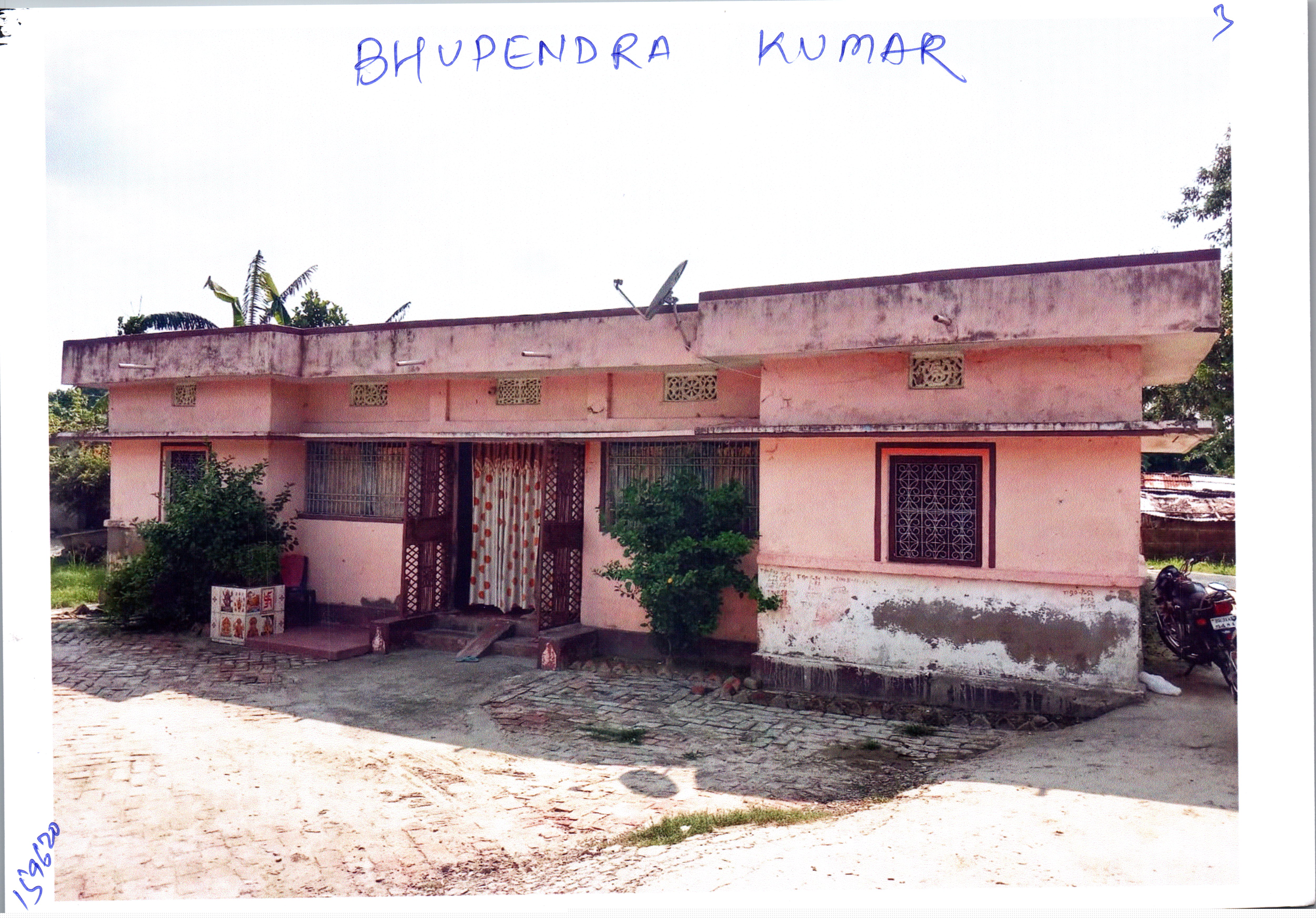 Punjab National Bank Auctions for Residential property in Vaishali, Bihar image 4 of 4 in Mahnar Bazar, Vaishali | Punjab National Bank auction property