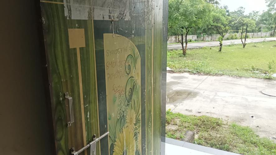 Bank of India Auctions for Residential property in Surat, Gujarat image 3 of 27 in Baben, Surat | Bank of India auction property