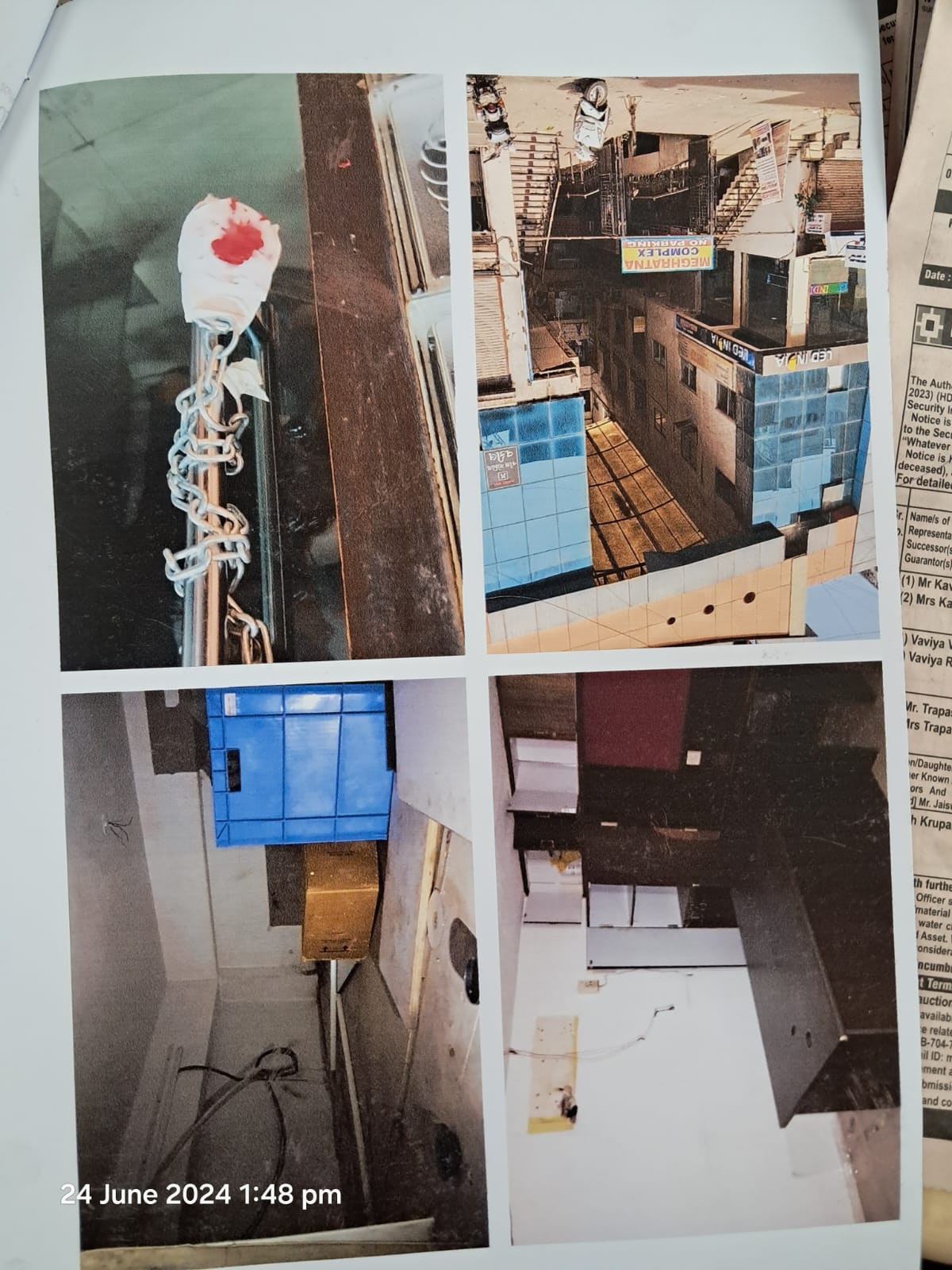 Bank of Baroda Auctions for Commercial property in Surat, Gujarat image 2 of 2 in Surat, Surat | Bank of Baroda auction property