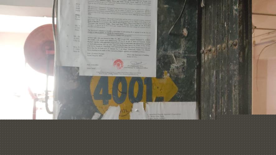 Bank of Baroda Auctions for Commercial property in Surat, Gujarat image 2 of 8 in Surat, Surat | Bank of Baroda auction property