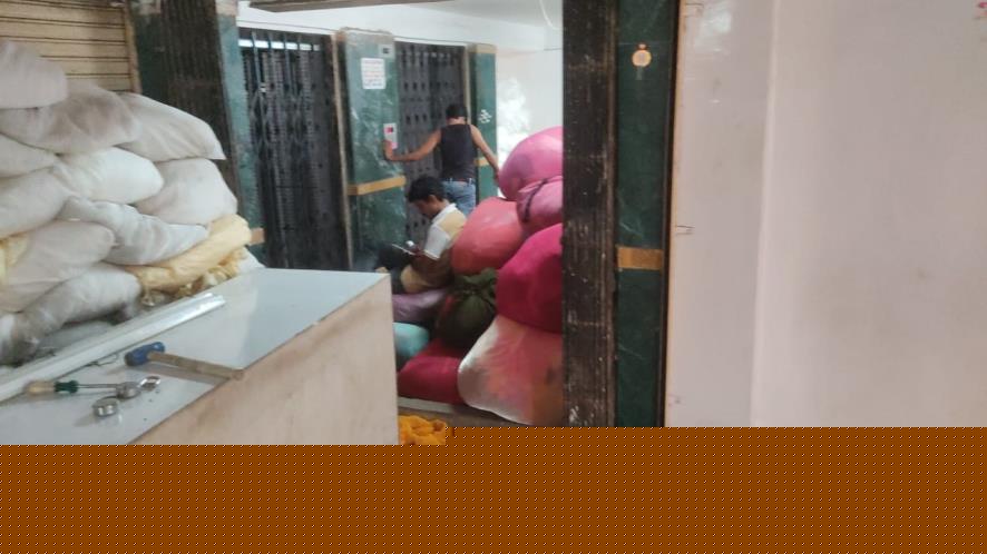 Bank of Baroda Auctions for Commercial property in Surat, Gujarat image 6 of 8 in Surat, Surat | Bank of Baroda auction property