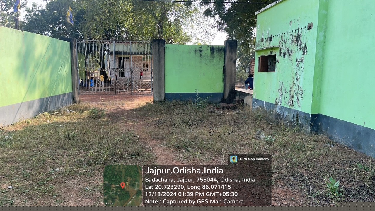 Canara Bank Auctions for Residential property in Jajpur, Odisha image 3 of 4 in Jajpur, Jajpur | Canara Bank auction property