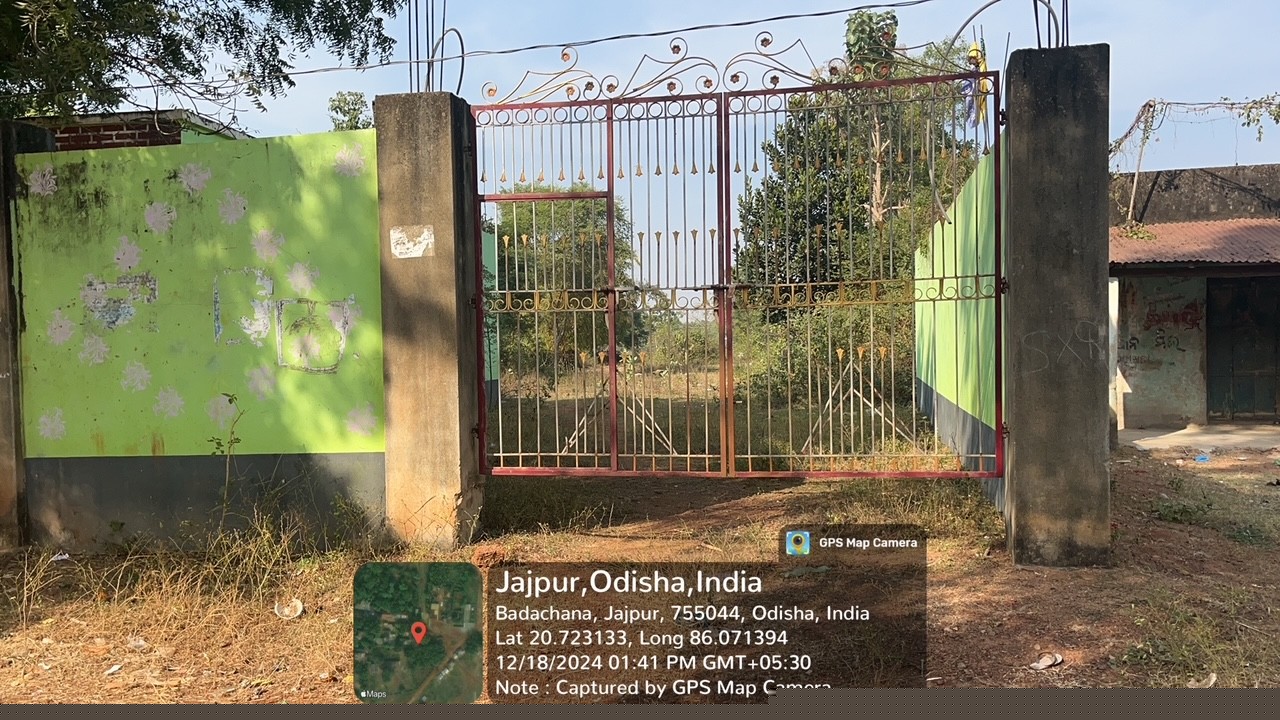Canara Bank Auctions for Residential property in Jajpur, Odisha image 4 of 4 in Jajpur, Jajpur | Canara Bank auction property