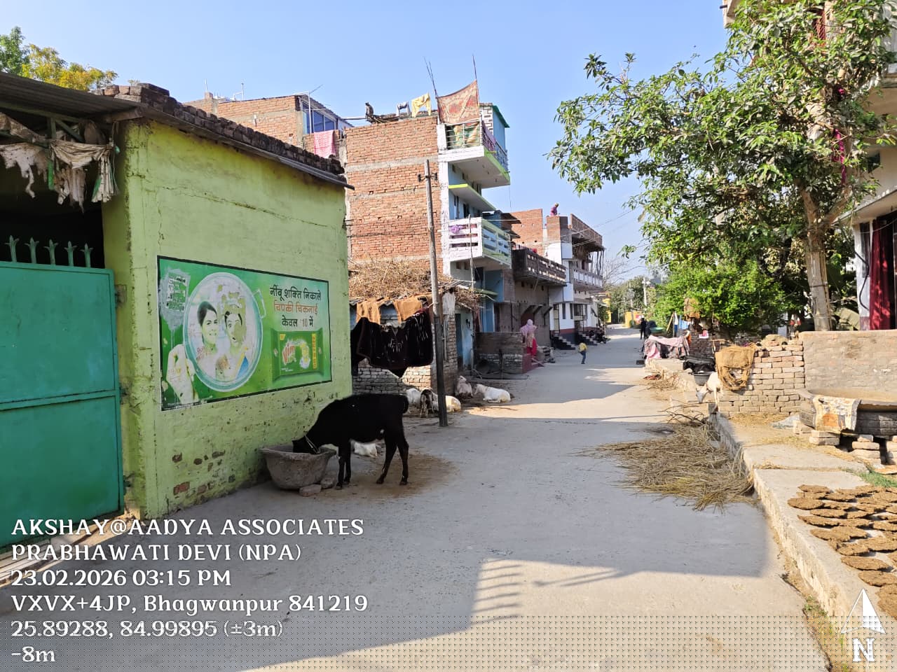 Punjab National Bank Auctions for Residential property in Muzaffarpur, Bihar image 10 of 13 in Muzaffarpur, Muzaffarpur | Punjab National Bank auction property