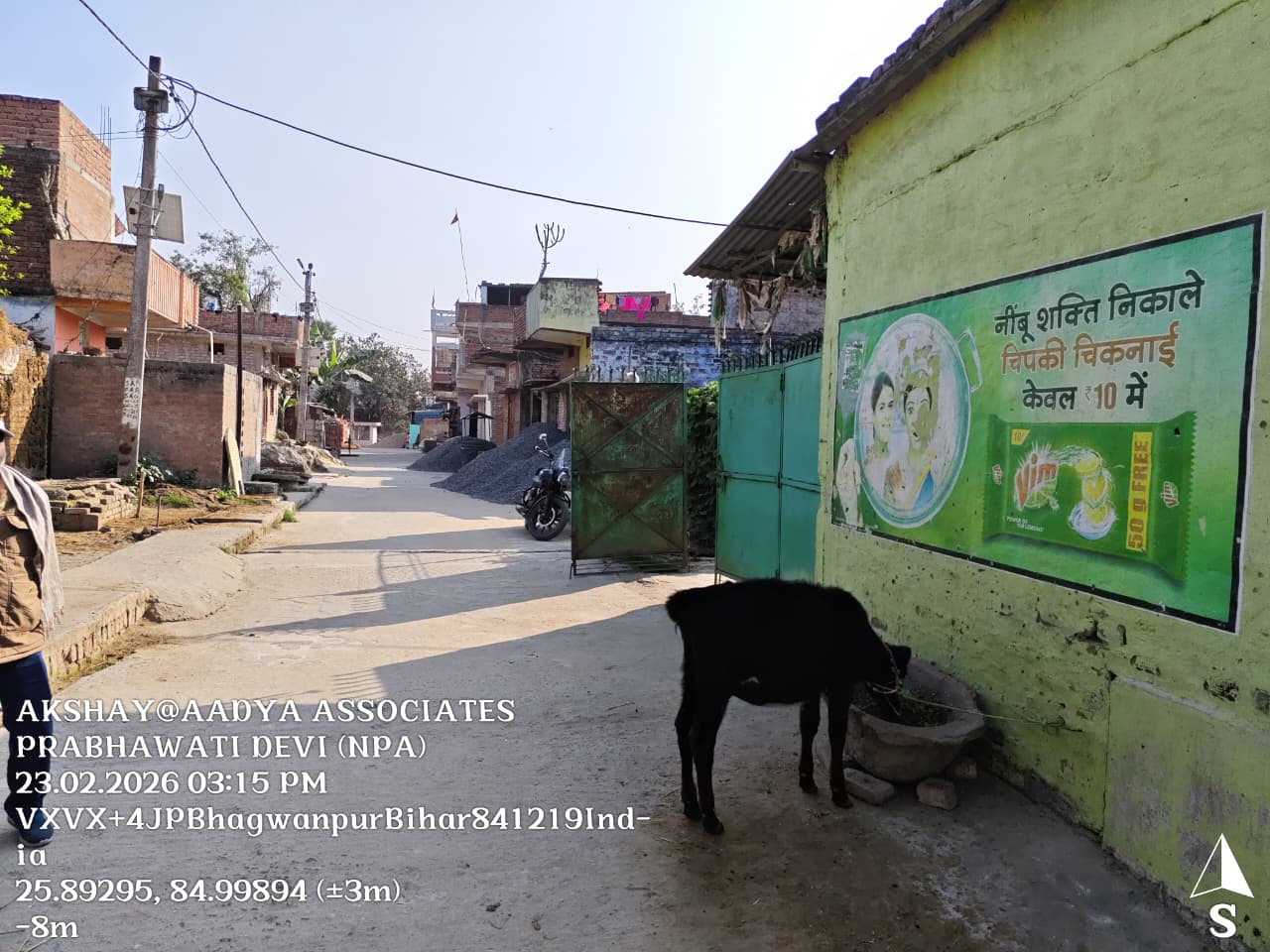 Punjab National Bank Auctions for Residential property in Muzaffarpur, Bihar image 12 of 13 in Muzaffarpur, Muzaffarpur | Punjab National Bank auction property